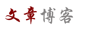 证券行全球站